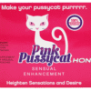 Pink Pussycat Honey (Caja de 12 sobres de 20g)